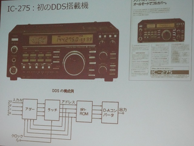 DSC06809.jpg